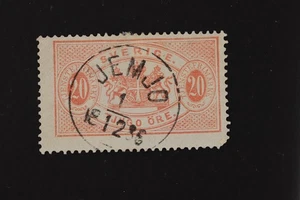 SWEDEN O7 USED SOTN SON POSTMARK  DATED CITY JEMJO 1886 CV$90 - Picture 1 of 3