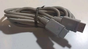 3rd Party PlayStation PS1 Link Cable - Afbeelding 1 van 1