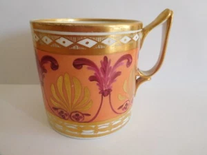 ANTIQUE DERBY PORCELAIN COFFEE CAN WITH EAR SHAPED HANDLE - Picture 1 of 19