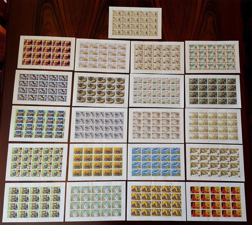 JAPÓN 1973/75 CUENTOS POPULARES TRADICIONALES DE JAPÓN serie completa en HOJA de 20 MNH Foto 1 de 1