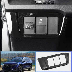 For Honda CRV CR-V 2023-2024 Glossy Black Headlight Switch Adjust Control Frame - Picture 1 of 11