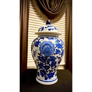 Bellissimo vaso decorativo Chinoiserie blu e bianco grande floreale zenzero - Foto 1 di 8
