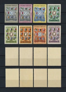 PORTUGAL Africa/India/Macao/Macau/Timor (1953 ULTRAMAR) MNH SuperB C.V. € 54.80 - Picture 1 of 1