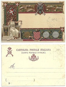 36° Reggimento Fanteria - Brigata Pistoia - Militare - Picture 1 of 1