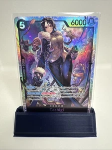 Tashigi ST19-003 Starter Deck 19: BLACK Smoker Foil - Bild 1 von 5