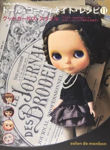 Doll Coordinate Recipe 11 Blythe Japanese Doll Clothes Pattern Book Dolly * Doll - Picture 1 of 2