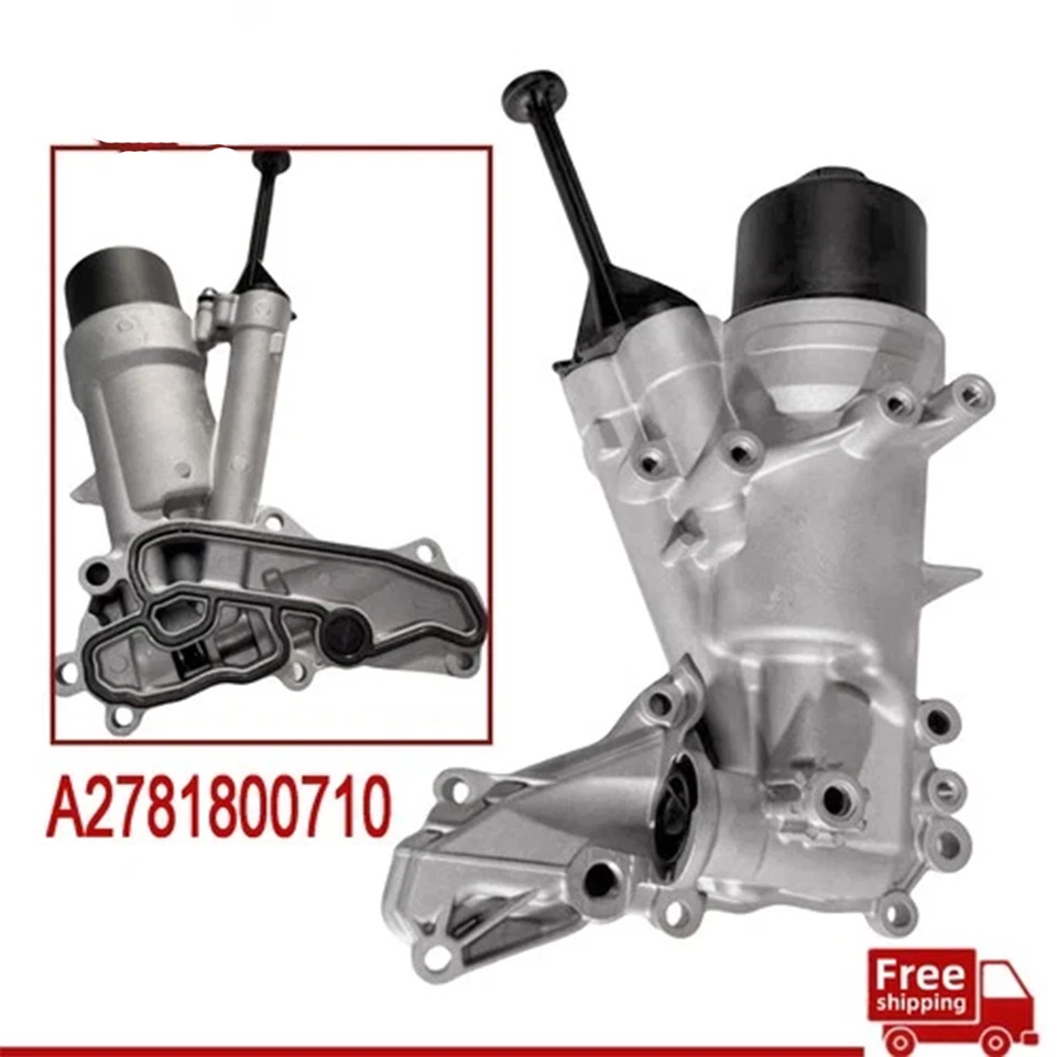 Carcasa de filtro de aceite de motor para Mercedes-Benz GLE63 GLS63 SL63 AMG GLS550 CLS550 Foto 1 de 4