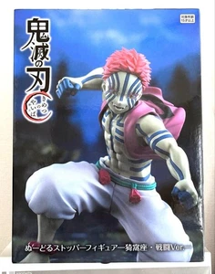 Demon Slayer Kimetsu no Yaiba Noodle Stopper Figur Akaza Battle Ver. FuRyu - Bild 1 von 2