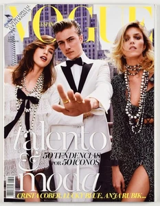 VOGUE ESPAÑA Spain Magazine No.341 August 2016 - ANJA RUBIK, ISABELI FONTANA - Bild 1 von 5