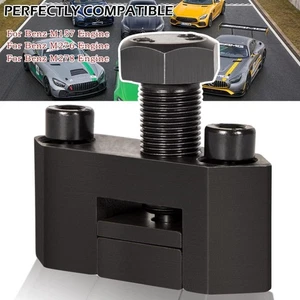 6637 Inner Chain Check Valve Installer Tool for MERCEDES BENZ M276 276589003300 - Picture 1 of 6