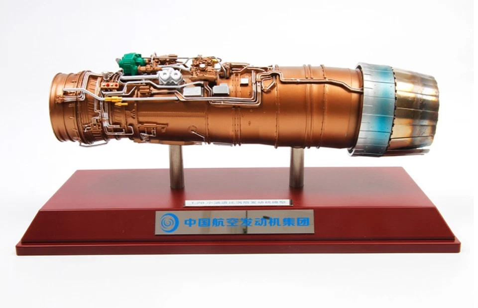 1:20 28CM Terebo Low Bypass Ratio LBR Turbofan Taihang Engine Diecast AVIC Model - Image 1 of 4