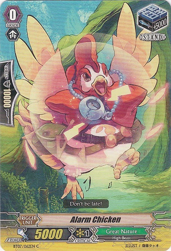 4 x Alarm Chicken - BT07/062EN - C Near Mint / Mint, English - Image 1 of 1