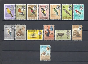 BECHUANALAND 1961 SG 168/181 NUOVO DI ZECCA - Foto 1 di 2