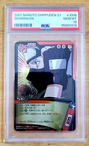 PSA 10 GEM MINT 2007 NARUTO SHIPPUDEN SHARINGAN G3738 - Bild 1 von 3