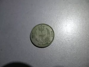 Egypt 1902 Silver Two Piastres Coin - Picture 1 of 2