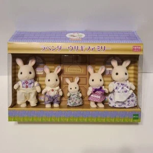 Sylvanian Families LAVENDER RABBIT FAMILY Hokkaido Limited Calico Critters - Imagen 1 de 2
