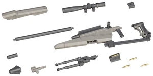 M.S.G Modelado Artículos de Apoyo Unidad de Armas 09 Nuevo Rifle de Francotirador Longitud Total 148mm - Imagen 1 de 9