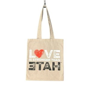 LOVE IS STRONGER THAN HATE 9/11 NYC Memorial Cotton Canvas Tote Bag Shopper - Picture 1 of 6