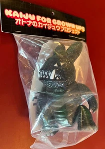 Usagi-Gon Green Frank Kozik Wonderwall 2007 neuwertig in Verpackung - Bild 1 von 7