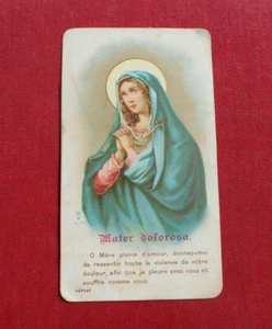 Mater Dolorosa - Image pieuse ! - Bild 1 von 2