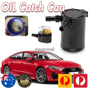 For Audi S Line RS A Oil Catch Can + Fitting Kit - Picture 1 of 12