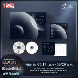 Official Love and Deepspace Xavier Zayne Rafayel Sylus Caleb CD Badge Box Set - Picture 1 of 4