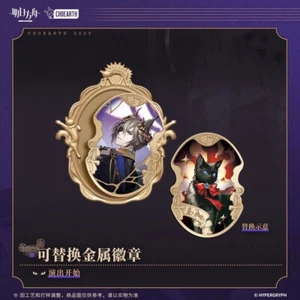 Broche Insignia Metal Oficial Arknights Miss.Christine Colección Juguete Anime - Imagen 1 de 5