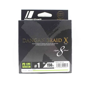 Major Craft Dangan Braid X Linie X8 150m P.E 1 Green DBX8-150/1GR (2071)