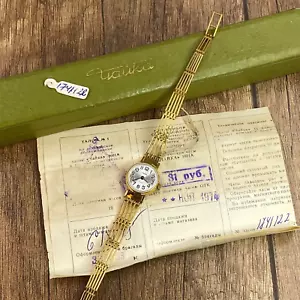Chaika Ladies vintage mechanical cal. 1601 Soviet Era watch 1975 NOS! - Picture 1 of 20