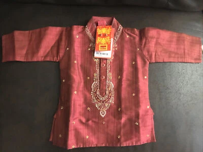 Indian ethnic wear - Boy’s Kurta - Image 1 of 2