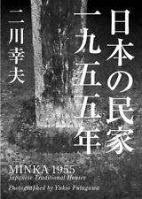 Livre photo maisons traditionnelles japonaises Yukio Futagawa Minka 1955