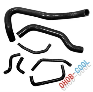 Black For Honda Civic Type R FN2 2006-2010 Silicone Radiator Coolant Hoses 2009 - Picture 1 of 6