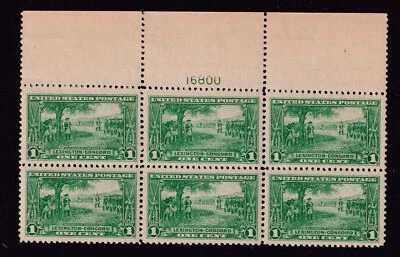 1924 Lexington Concord 1c Sc 617 MNH XF Jumbo with OG plate block of 6 (7G - Image 1 of 2