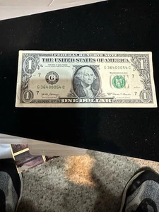 Billete del Banco Federal Serie G 2017 #00054 en circulación y maravilloso estado - Imagen 1 de 6