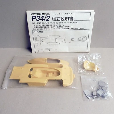 Kit Quattro Model 1/20 Tyrrell P34 Transkit in resina metallica - Immagine 1 di 4