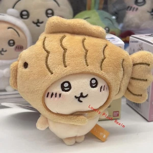 Chiikawa Hachiware Usagi Serie Taiyaki Llavero Muñeca de Peluche Colgante de Peluche 10 cm - Imagen 1 de 11