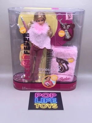 2005 Mattel «Fashion Fever стили для 2 Барби и вы» #H8575 * NRFB * - Изображение 1 из 4