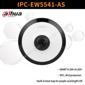 Mapa de calor de 5 MP para contar personas iluminador IR eficiente IPC-EW5541-AS - Imagen 1 de 9