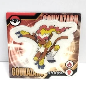 Pokémon Sticker Goukazaru Infernape Holographic Made in Japan Rare Vintage - Picture 1 of 6