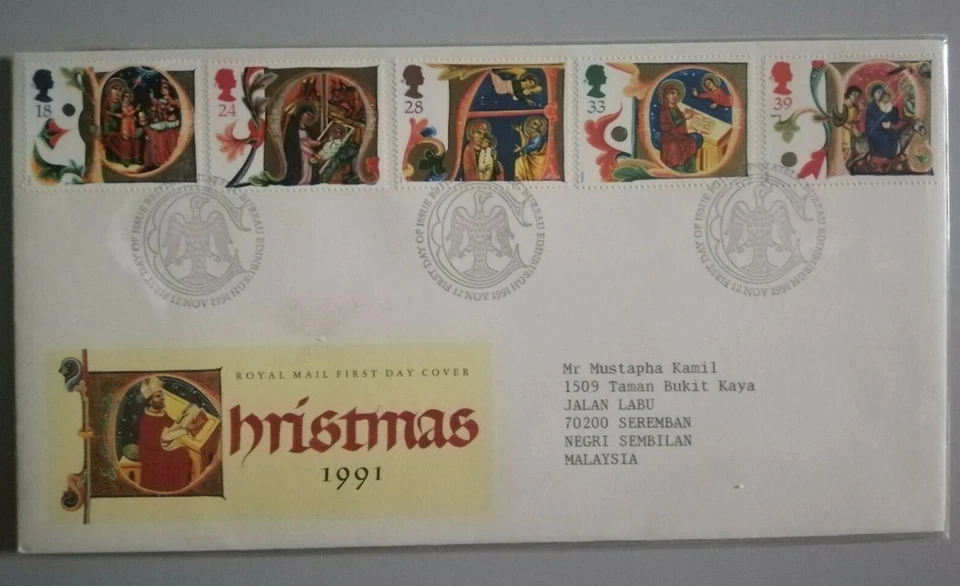 Royal Mail FDC 1991 - Christmas (5v Stamps Cover) - Image 1 of 2