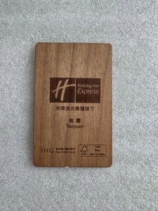 Taoyuan Taiwan Holiday Inn Express Wooden ROOM KEY CARD. Rare Collectible - Picture 1 of 2