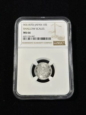 NGC MS66 Japan 10 Sen 1870 Shallow Scales - Image 1 of 4