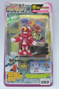 1997 Takaratoys Medabots Magenta Cat mini figure Limited - Picture 1 of 2