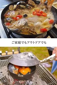COCOPAN Premier Iron Frying Pan with Removable Handle Made in Japan New - Picture 1 of 7