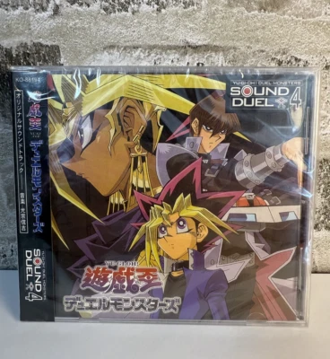 Yu-Gi-Oh! Duel Monsters - Sound Duel 4 - BRAND NEW Original Soundtrack CD - #4 - Image 1 of 3