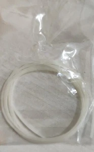 1 Packung Silikonschlauch 0,3 mm x 90 cm Angeln mf BC181 - Bild 1 von 1