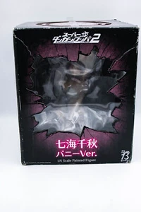 Chiaki Nanami: White Bunny Version Freeing Figur Super Danganronpa 2 ORIGINAL - Bild 1 von 10