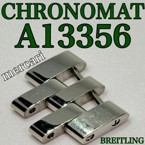 Breitling Genuine Link Chronomat A13356 19.9mm Men Watch Band Bracelet Parts SS - Picture 1 of 24