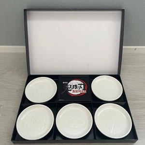 Demon Slayer Kimetsu no Yaiba Mugen Train 5-Piece Dessert Plate Set, Character - Picture 1 of 3
