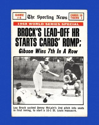 1969 Topps Set-Break #165 Lou Brock Ws4 en muy buen estado-en muy buen estado *GMCARDS* Foto 1 de 2